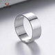 Aido diamond pt950 platinum ring men's fine platinum wide solid thick thick ring 23# 10.0-10.2g face width about 8.0mm