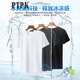 
PTPK high-end modal solid color short-sleeved T-shirt for men slim summer new ice silk quick-drying half-sleeved round neck top trendy active black combed cotton 95% XL [135~150Jin [Jin equals 0.5 kg] fit]