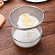 Qinkai stainless steel colander filter household traditional Chinese medicine baking net kitchen fish soup fish bone filter sieve handheld flour sieve 15cm colander - simple style