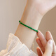 Fat Donglai's same malachite bracelet, optimized raw stone green bracelet for women, very fine single circle small jade bracelet, moss green - extension chain suitable for hand circumference 14~18cm
