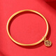 Xingtang 5D hard gold sand gold ancient method element circle blessing brand bracelet 3mm heritage thin bracelet solid gold imitation gold Valentine's Day gift blessing bracelet 4mm thick - circle diameter 58# suitable for 1