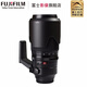 FUJIFILM XF50-140mm F2.8 R LM OIS WR all-weather zoom lens XF50-140mm F2.8 black