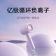 Xiaomi (MI) Mijia Negative Ion Hair Dryer H301 Negative Ion Triple Hair Care, Lightweight and Convenient to Carry Two-color Choice Chinese Valentine’s Day Gift Recommendation Mijia Hair Dryer H301 Pine Frost Green