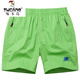 Woodpecker Men's Cotton Shorts Summer Casual Three Quarter Pantalon Sports Men Running Home Pocket Pocket Plans Pantal 831 Black and Blue Zipper Pocket 2xl Recommandé 100-120 Jin [Jin est égal à 0,5 kg]