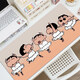 
Long mouse pad Crayon Shin-shirt super large computer desk pad high-value keyboard pads dirt-resistant and washable students ZZ-2694/Shin Shin-shirt 100cm*50cm Thick 3mm