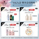 施华蔻（Schwarzkopf）多效修护套装800ml(洗400ml+润400ml) 温和修护洗发水 柔顺净油