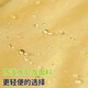 班哲尼旅游洗漱收纳包袋便携大容量手提内衣物出差旅行包整理袋子套装 四件套柠檬黄