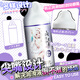 Mystery Lubricant Imitation Female White Serum Aircraft Cup Essential Oil Sex Toys Couple Sexual Frozenness Enhancement Orgasmic Desire Tool