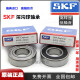 SKF瑞典高速轴承 6208 6209 6210 6211 6212 6213 6214 6215Z 6214-2RS1橡胶密封