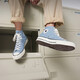 匡威（Converse）高帮帆布鞋CHUCK 70 HI男女鞋透气运动鞋A04584C 水洗蓝色 38