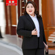 Haoyao professional suit suit women's jacket women's formal wear women's spring and autumn plus plus fat mm suit interview temperament workwear black suit 5XL size (weight 150-160)