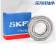 Миниатюрный подшипник SKF 604 605 606 607 608 609 2RS1/C3 2Z/C3 другие SKF-693-2Z/C3