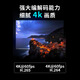  EMA/英码科技 海思Hi3519AV200/KVM行业编解码 DSP支持智能视频分析2.5T 核心板SOM927