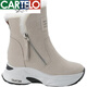 
CARTELO Crocodile (CARTELO) Inner Heightening Snow Boots Women's 2025 Winter New Plush Thickened Warm Thick Sole Short Solved Northeast Large Cotton Shoes Black 35