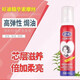 好迪强力定型摩丝泡沫卷发蓬松男女造型泡沫持久留香定型 300mg 红色 300mg 红色