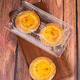 Dipur egg tart box packaging box 2 pieces baking packaging box household Portuguese tart transparent disposable commercial box