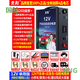 工马先科汽车电瓶应急启动强起电源12v24v大货车用启动宝打火搭电 9898万-巨无霸汽修带灯版12V24