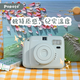 POPOTO brand new authentic instant camera with exquisite gift box, cute mini gift with photo paper for girls, cream white + 10 pieces of photo paper