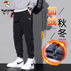 Woodpecker (TUCANO) black jeans men's typography fashion workwear boys 2025 new casual autumn trousers DW_9859 black XL