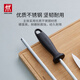 ZWILLING Knife Sharpening Stick Re-grinding Knife Kitchen Tools Not Easy to Fly Chips Whetstone Household Quick Knife Sharpener Sharpening Stick Stainless Steel Knife Sharpening Stick
