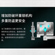 迪堡（Diebold）全钢保险柜机械锁大小型办公家用小型ATM防盗锁闩国家标准3S认证保险箱 80UL(宽520*深480*高880)有内门