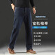 JASONWOOD stick to my high-end brand jeans autumn and winter men's 2026 new winter straight casual pants high-end dark blue ready stock fast plus velvet XXS 32 recommended 140 Jin Jin equals about 0.5 kg