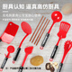 
Toys Agents Team Children's Mini Kitchen Playing House Cooking Toys Induction Cooker 3-6 Years Old Cherry Children's Day Gift