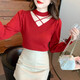 AEMAPE sexy hollow half turtleneck knitted bottoming shirt for women in autumn and winter fashionable style with lantern sleeve top and versatile sweater, apricot color, one size fits all (80-135Jin Jin is equal to 0.5 kg)
