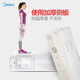 美的（Midea）饮水机MYR/D718S-X立式冷热制冷管线机720台式净饮机茶吧机 经典款(718S-X) 温热型 冰热