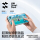 Flash Magic eignet sich für Huawei Pura70Pro Mobilfunkfilm P70PRO+/Ultra Soft Film HD Microkristallstaubentfernung Kunlun Anti-Fall-Schutzfilm P70Pro/Pro+ [Kunlun Mikrokristallstaub-staubfreier Softfilm]