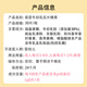 葆婴牛初乳压片糖果儿童成人葆婴初乳片国产葆婴牌牛初乳压片糖果 葆婴牛初乳压片糖果*1瓶