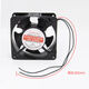 
XMSJ small axial flow fan 12038 CNC machine tool KTV industrial frequency box cabinet welding fan 220V 15051/220V