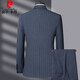 Pierre Cardin light luxury high-end striped suit suit men's brand-name high-end two-piece suit middle-aged men's high-end business dress TX9801 Gray 170 yards It is recommended that 100 Jin Jin equals 0.5 kg -120 Jin Jin equals 0.5 kg