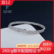 Jibaolou PT950 platinum bracelet, three-circle bouncy bead elastic platinum bracelet, face width 5.6-6mm, size 54, 13.18g