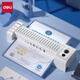 Deli A3/A4 household office plastic sealing machine film passing machine Six-speed adjustment Automatic advance and retreat film Photo file Cold mounting/hot mounting Gray 3892