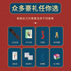 琴吟葫芦丝防摔树脂初学者小学生成人儿童入门演奏降B调C调木民族乐器 C调黑檀色+礼+盒
