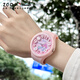 Zhenggang (Zgo) Sanrio's Watch Girls Girls 6-12 ans École primaire Junior School Ecors