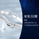 Boeay Sternen Silberarmband Frauen Armband Frauenstil 2025 Neue leichte Luxus Nische Geburtstagsgeschenk Mädchen Sternenarmband