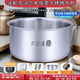 苏泊尔（SUPOR）智能电饭煲CFXB40FC829-75/40FC829D-75无涂层304不锈钢内胆4升 CFXB40FC833-75