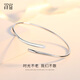 Misu platinum bracelet for women PT950 platinum ring live bracelet fashion simple bracelet for girlfriend birthday gift weight 8.0-8.2 grams + delivery certificate + free engraving