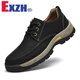EXZH brand genuine leather outdoor sports hiking shoes men's casual leather shoes daddy's anti-slip cowhide thick sole waterproof tooling wide version 9715 black 39