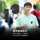 Sony (SONY) microphone microphone Vlog shooting digital camera external video recording New [lamb microphone 1 drag 2] ECM-W3