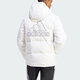 Adidas offizielle Down Jacke Herren 24 Neue Winter Casual Windproof Fithess Training warme Kapuze -Jacke IZ4884 2xl