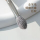 Guoxiaoniu Guo Xiaoniu Tier Haar Flamme Flederminor
