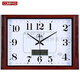 Combasi Combasi Watch Seiden Wohnzimmer Wanduhr Schlafzimmer Büro sauberer Klang einfache Kalenderuhr Große Quarzuhr Luminöse Holzkorn weiße Scheibe 6626b 50,5 cm 20 Zoll (Durchmesser)