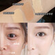 NOVO three-color concealer for face covering dark circles, spots, acne marks, freckles, facial blemishes, student concealer pen 02# natural color