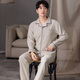 
Catman (MiiOW) men's German velvet pajamas men's autumn and winter thickened heating and warm cardigan long-sleeved casual home clothes set 26M9194 L
