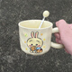 Zhewei chiikawa usaki meilleur ami petit ami et petite amie soeur cadeau d'anniversaire haut sn4877 mignon se shuai 420 ml tasse + cuillère à balle de lait + couverture + boîte en mousse emballage