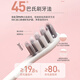Brosse à dents électriques du couple SHUKE Couple Smart Area Changer la brosse à dents de l'étudiant adulte électrique pour envoyer un petit ami / petite amie 5 modes chinois Gift National Subvention National Subvention T2