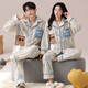 Emanan winter warm coral velvet couple pajamas for women thickened and velvet simple casual flannel men's home wear set GEY7886 women's XL